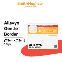 Smith+Nephew Allevyn Gentle Border Bandages