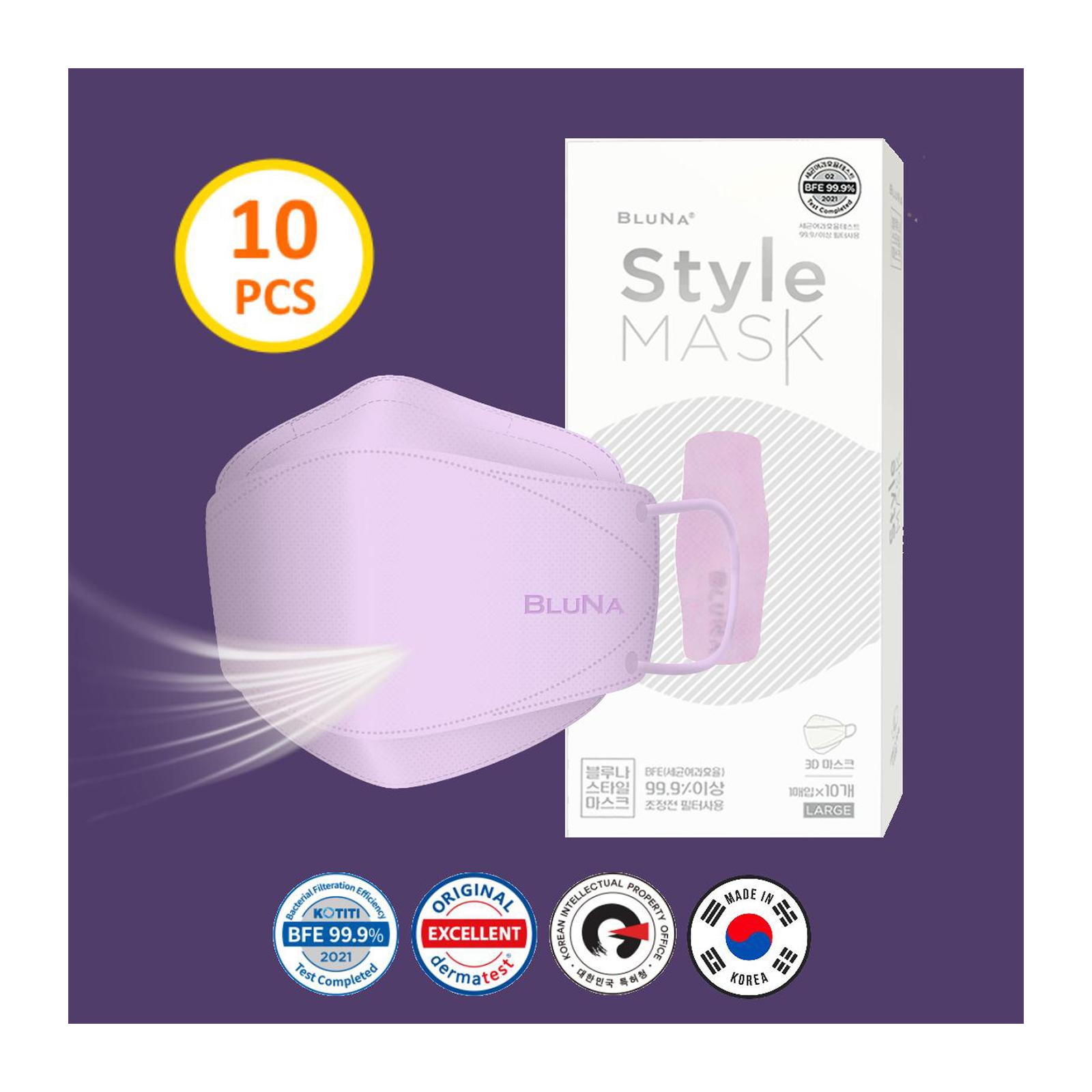 purple colour face mask