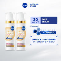 NIVEA Luminous630 AntiSpot Advanced Spot Serum 30ml / Dark Spot / Anti Aging / Brightening