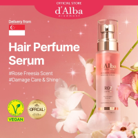 [dAlba Official] White Truffle Professional Repairing Hair Perfume Serum 50ml 100ml