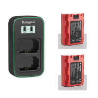 [KingMa] NP-FZ100 2600mAh Replacement Battery / Set / Fast LCD Display Dual Charger for Sony Cameras using FZ100 Battery