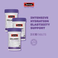 [Triple Pack] Ultiboost Collagen + Ha 90 Tabs