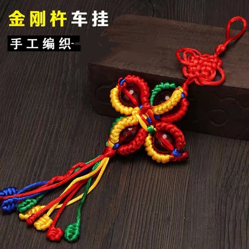 【SG Seller】【Yubaolin】Tibetan-style color thread hand-woven cross Vajra pestle Vajra auspicious knot car hanging Chinese knot car wrap decoration Buddhist supplies