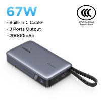 【CCC Certified】UGREEN 20000mAh Power Bank Support Xiaomi ChargeTurbo 67W Fast Charging Built-in Charging Cord