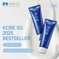 Kose Sekkisei White Washing Foam 130g Duo (Set worth SGD72)