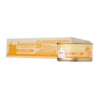 Aatas Cat TantalizinG Tuna and Chicken In Aspic Formula Cat Food - Case