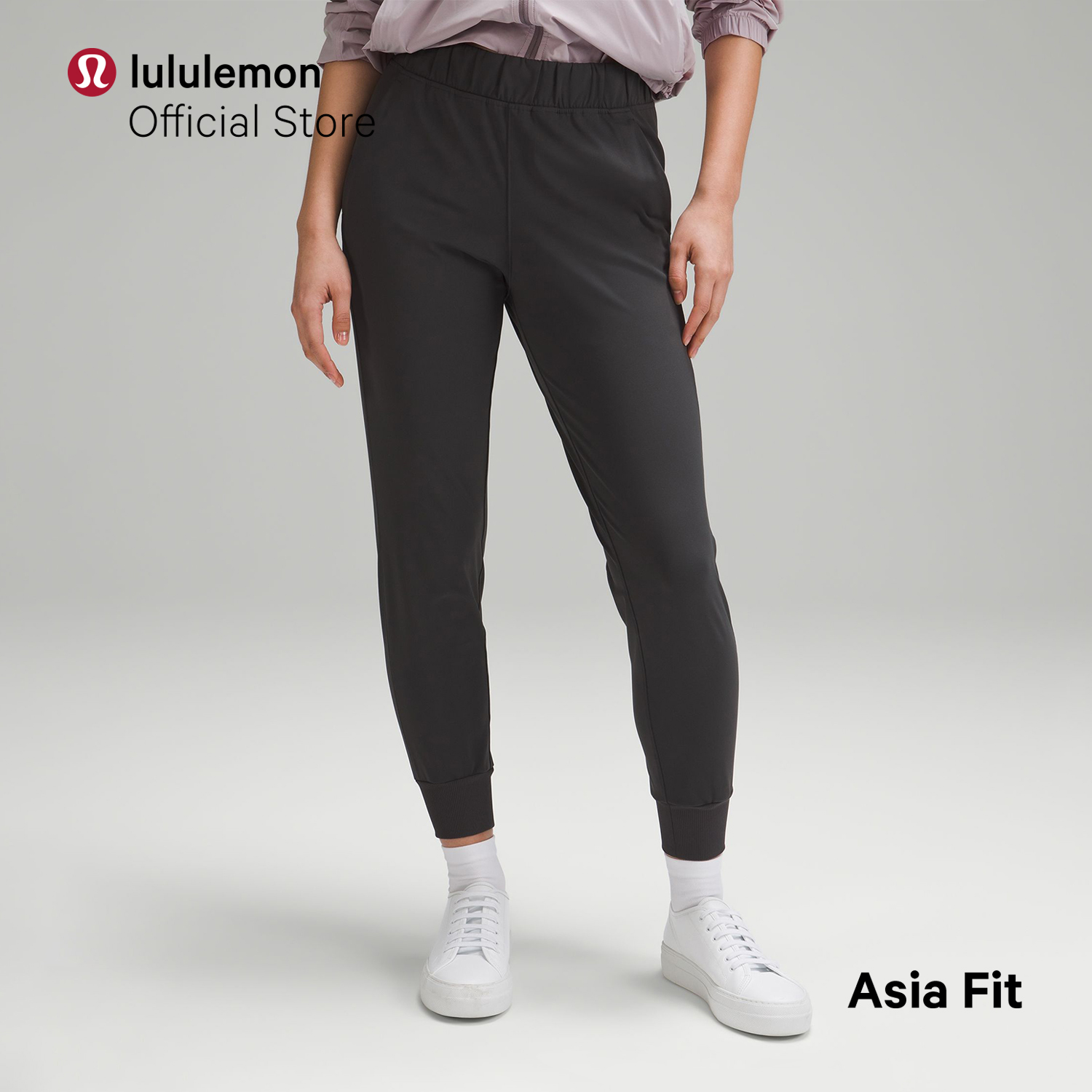 lululemon Women's Adapted State High-Rise Jogger - Full Length