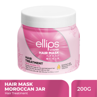 Ellips Hair Mask Jar 200g ( Hair Treatment Smooth & Shiny And Nutri Color)