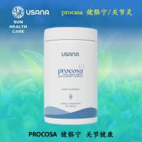 USANA Procosa Joint and Bone Support