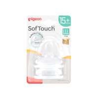 PIGEON SOFTOUCH NIPPLE 2PC LLL