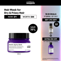 [10.10 EXCLUSIVE FROM 9TH OCT 8PM] LOreal Professionnel Serie Expert Keratin Mask 250ml