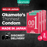 Okamoto 001 Polyurethane Condoms 2s | Non-latex Ultra Thin [Bundle of 3]