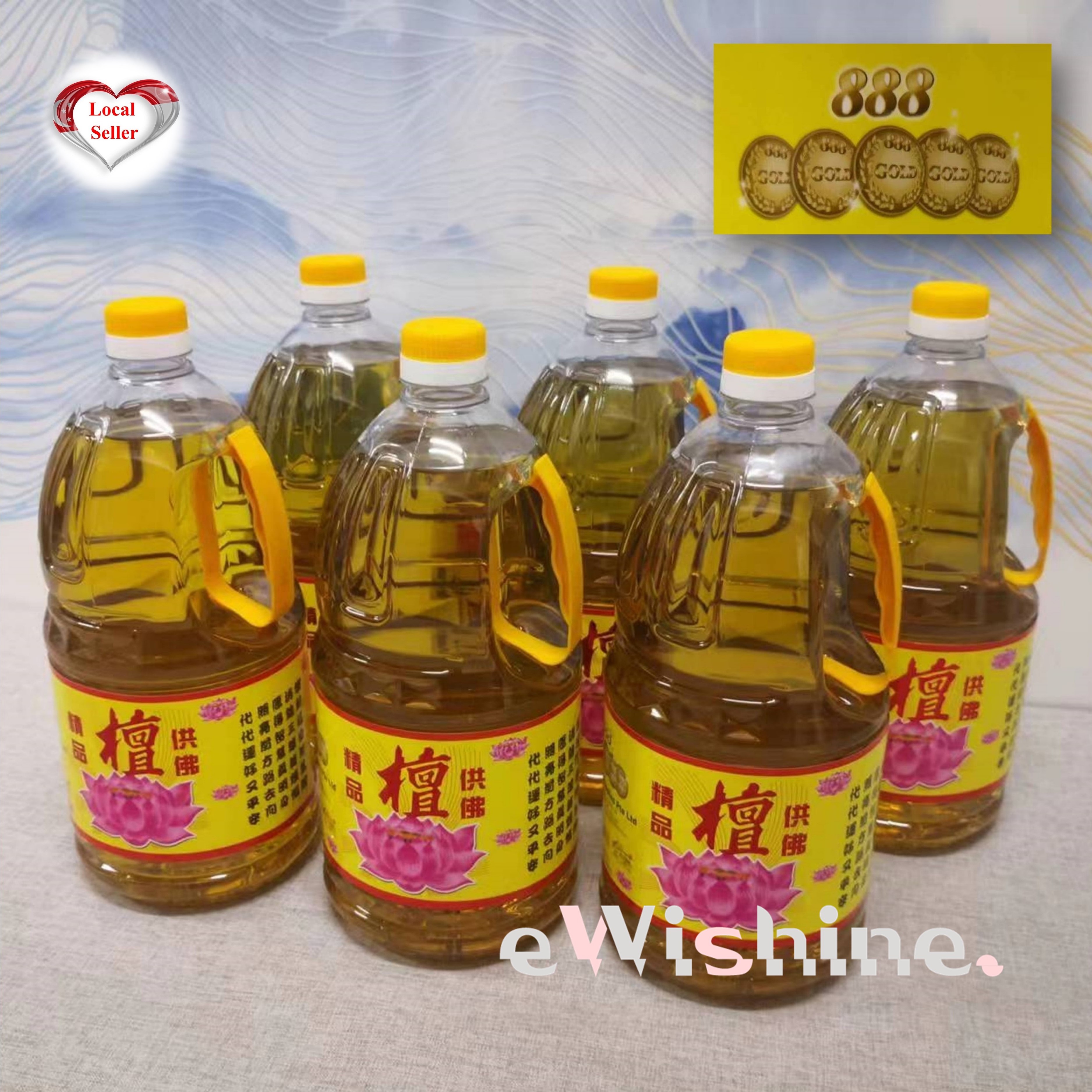 Sandal Lotus Prayers Oil 檀灯油 - 2Ltr - 1 box of 6 Bottles