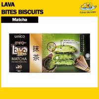 Lava Bites Biscuits (Pack of 20) - Matcha