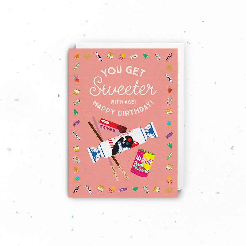 Singapore Greeting Card – (Happy Birthday) Sweets Old School Mama Shop Retro Nostalgia White Rabbit Pocky Haw Flakes