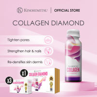 Kinohimitsu Collagen Diamond 5300mg (Inner Beauty Supplement 50ml - Skin Firming Pore Tightening Scar Healing)