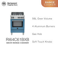 Bertazzoni La Germania RI64C61BX/RI64C61BXR/RI64C61BXB 60cm 4-burner Range Cooker Electric Oven