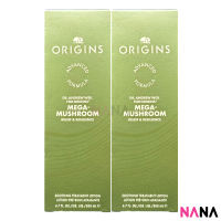 Origins Advanced Formula Dr.Andrew Weil for Origins Mega-Mushroom Relief & Resilience Soothing Treatment Lotion 200ml x2