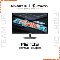 GIGABYTE M27Q3 - 320Hz KVM Gaming Monitor | QHD 27″ IPS | 1440P