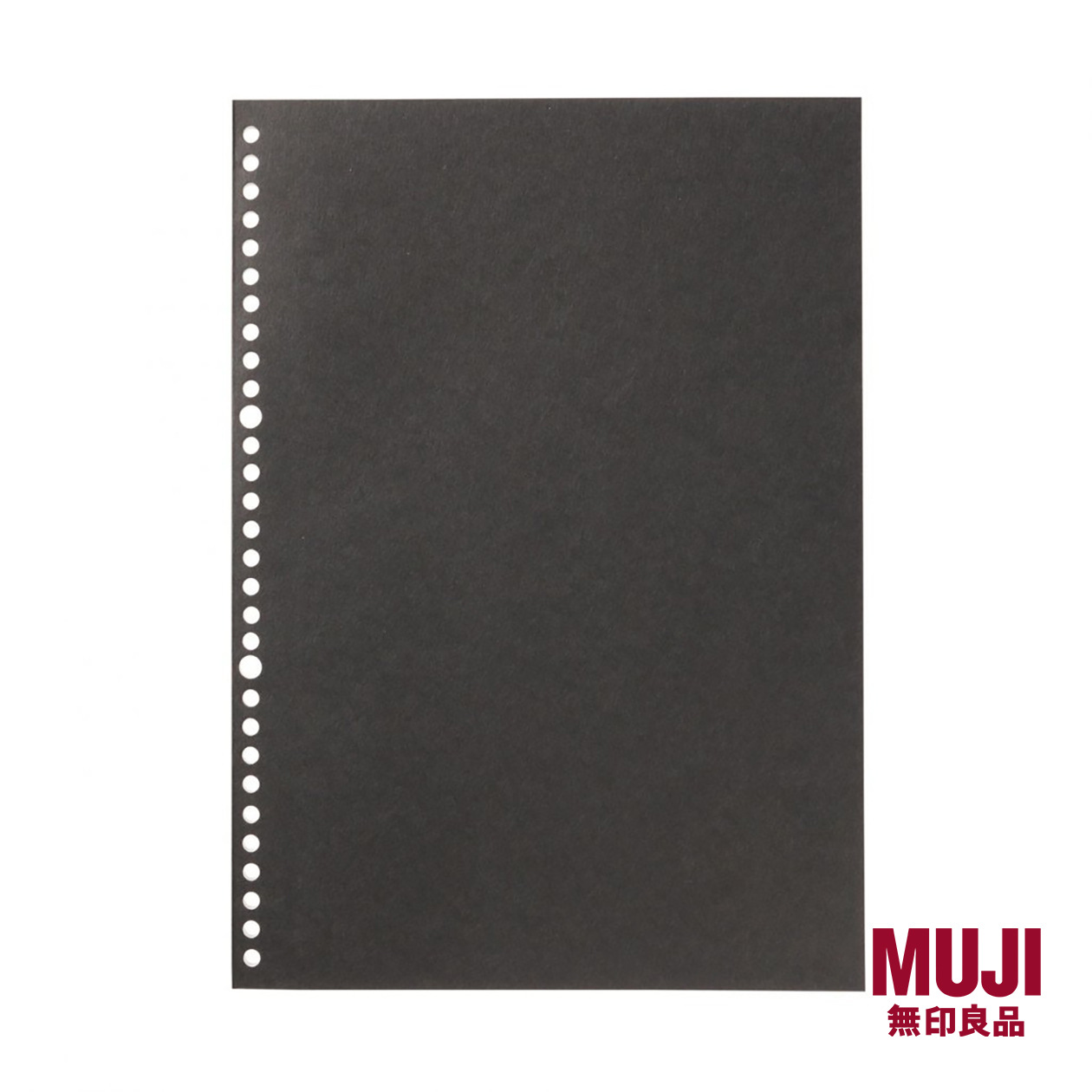 [Bundle of 5] MUJI Notebook Type Loose Leaf (Line / A5)