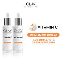 [Bundle of 2] Olay White Radiance Niacinamide + Vitamin C Super Serum 30ml