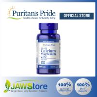 Puritans Pride Calcium Magnesium Zinc 1000mg 100 Caplets 004290