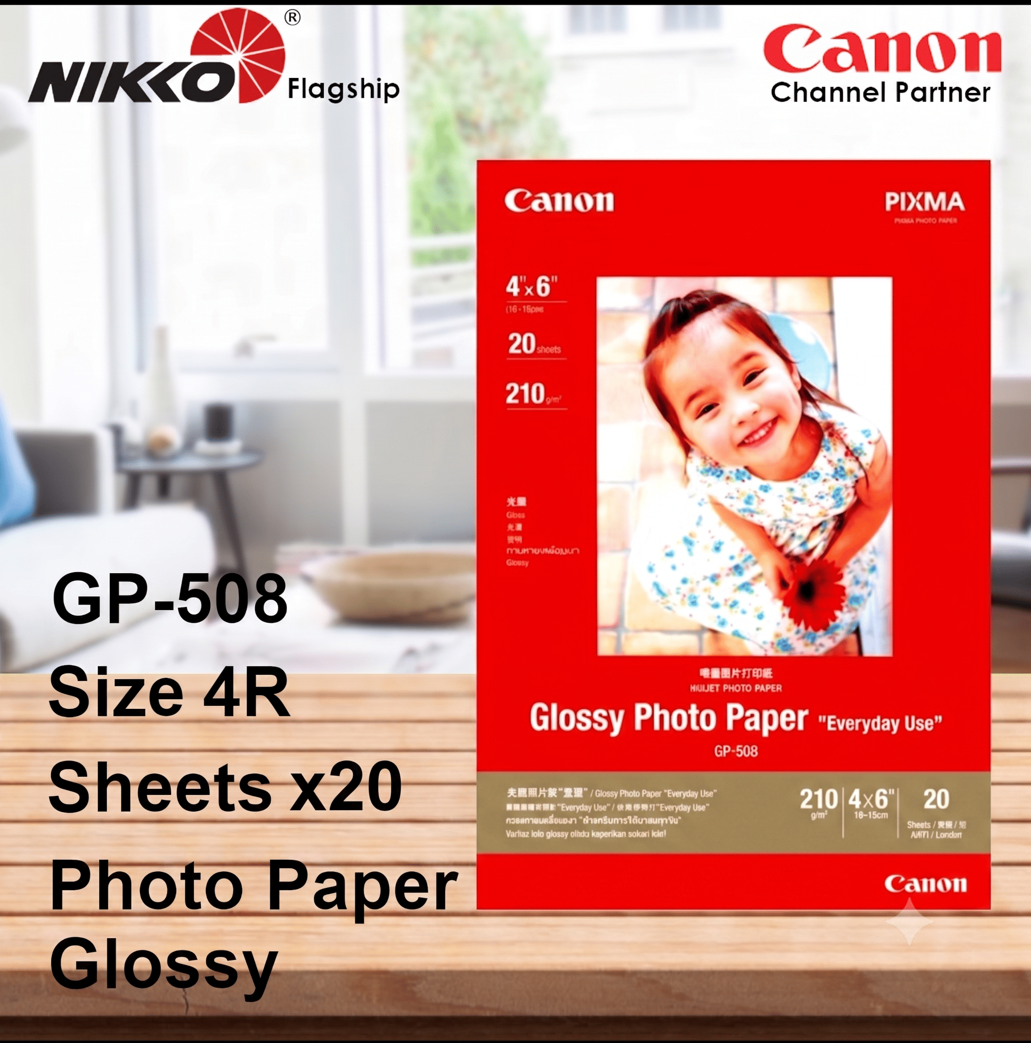 Canon Inkjet Glossy Photo Paper Value Set 20 sheets 40 sheets 100 sheets GP-508 4R size 4 X 6 10.2cm X 15.2cm compatible with HP Canon Epson Brother inkjet printers gp508 gp 508 GP508