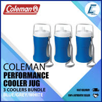 Coleman 1/2 Gallon Performance Cooler Jug (2000036079) (AR)