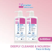 Ceradan® Moisturising Wash (500ml) (Gentle| With 3:1:1 Ceramide| For Eczema-prone Dry & Sensitive Skin)