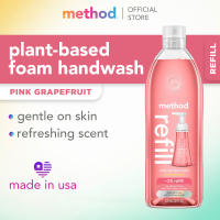 method foaming hand wash refill 828ml (assorted scents)