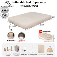 MOUNTAINHIKER Inflatable air bed double size with electric pump automatic portable foldable camping tent camping air bed tilam angin