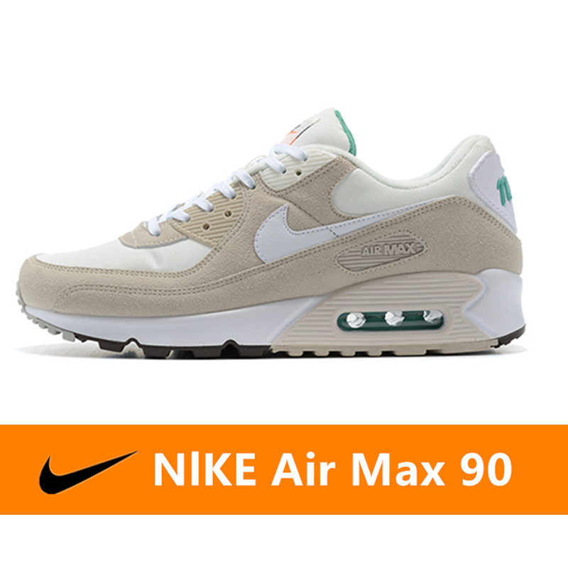 kasut airmax