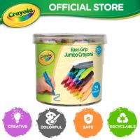 Crayola My First Easy Grip Jumbo Crayons Designed for Toddlers Ages +12 months (Pack of 24)