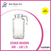 San Seng Luminarc Quadro Jug - 0.5L/1.1L/1.3L/1.7L Beverage Juice Jug Water Tea Pitcher