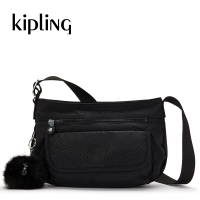 (Online Exclusive) Kipling SYRO U Crossbody Bag