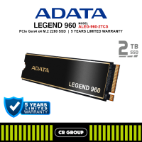 ADATA LEGEND 960 PCIe Gen4 x4 M.2 2280 SSD (5Yrs ADATA Warranty)