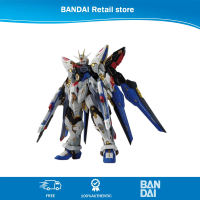 Bandai MGEX 1/100 Attack Free Gundam SEED Theater Edition Assembled Model