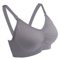 Autumnz Ember Seamless Maternity / Nursing Bra *SUPERBRAND AWARD*  ( Chanel Nude / Purple / Grey)