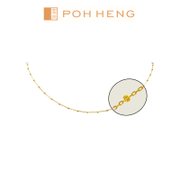 POH HENG JEWELLERY 22K Bead Chain Necklace in Yellow Gold [Price by weight]
