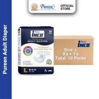 INCO Premium Adult Diaper (L) 8s + 1s x 10 Packs (Carton Sale)