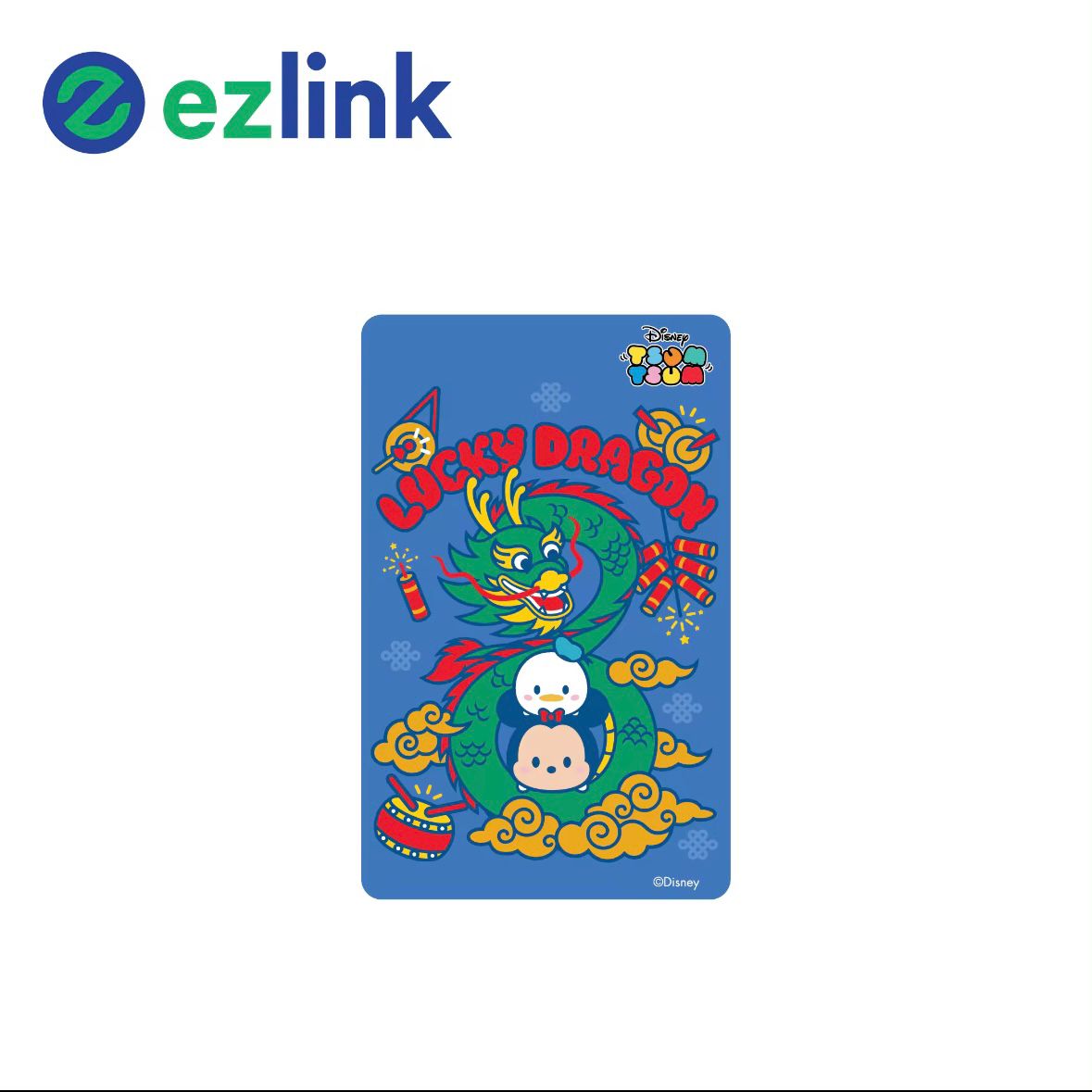 Limited Edition - Disney Tsum Tsum Stitch & Scrump / Baby Stitch and Angel SimplyGo EZ-Link Card Charm (Lazada Exclusive) Ez Link Charm Kids Gift Toys Children (While Stock Lasts!)