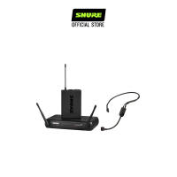 SVX14/PGA31 Wireless Headset System