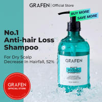 [GRAFEN] Root Booster Shampoo 500ml [Anti-Hair Loss]