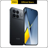 New POCO F8 Ultra Smartphone | 12GB+256GB/16GB+512GB Snapdragon® 8 Elite Gen 5 6500mAh (typ) battery 50MP Light Fusion 950 with OIS 6.9 3120Hz ultra-clear AMOLED display