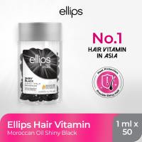 Hair Vitamin with Moroccan Oil Series - 1 ml x 50 capsule