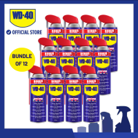 [BUNDLE OF 12] WD-40® Multi-Use Product Smart Straw 432ml Penetrant & Lubricant Spray Stain Remover