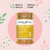 Healthy Care Fish Oil 1000mg Omega 3 (400 Capsules) | Glucosamine HCL | Omega 3-6-9 | Liver Detox | Kid Computer Eyes | Wild Salmon Oil | Ginkgo Biloba | Wild Krill Oil | Vitamin D3 1000IU | Kangaroo Essence | Royal Jelly [BeautyHealth.sg]