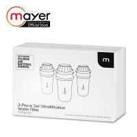 Mayer 3-Piece Set 200L Ultrafiltration Water Filter MMUFF30 / Compatible with MMIHW25 MMIWD30 MMIWD4008 MMIWD3800C