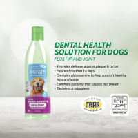 TropiClean Fresh Breath Dental Health Solution (Water Additive) for Dog&Cat | Oral Care 8oz/16oz/1L