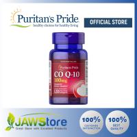 Puritans Pride Co Q-10 100mg 120 Softgels COQ10 #015594